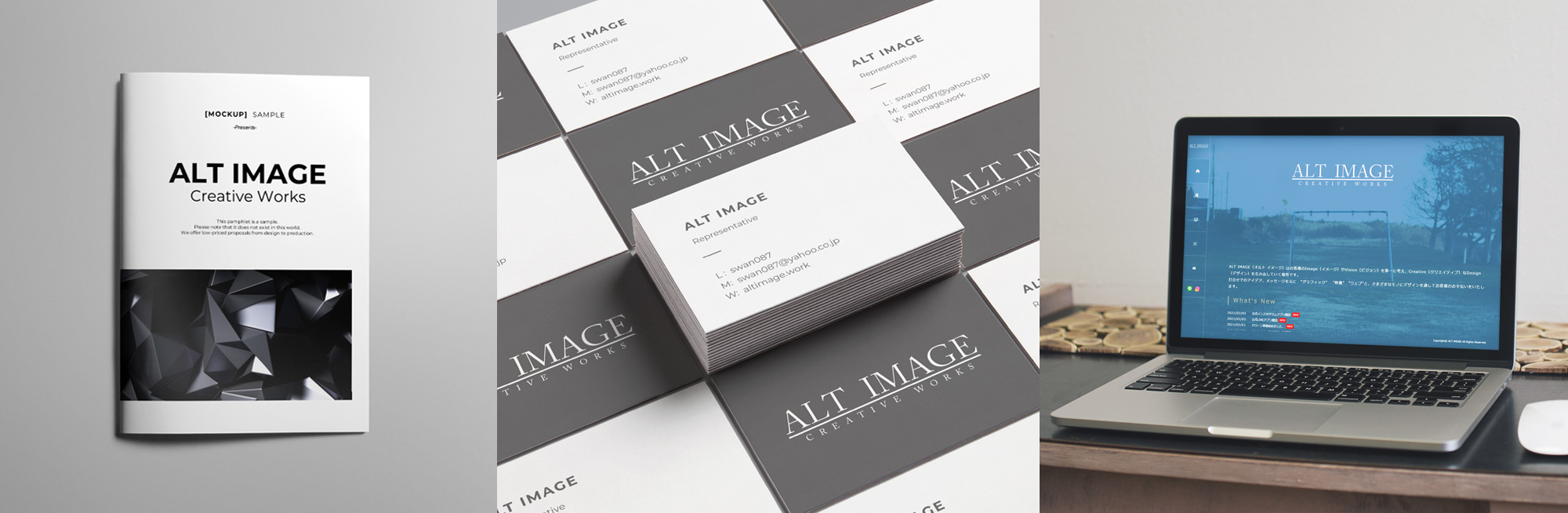 写真の説明を入れます