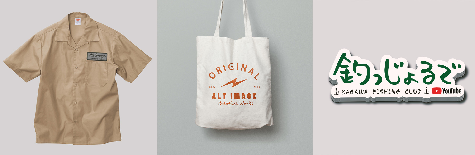 写真の説明を入れます