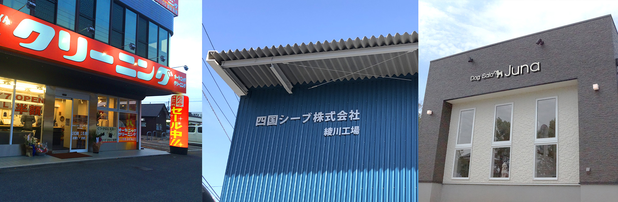 写真の説明を入れます