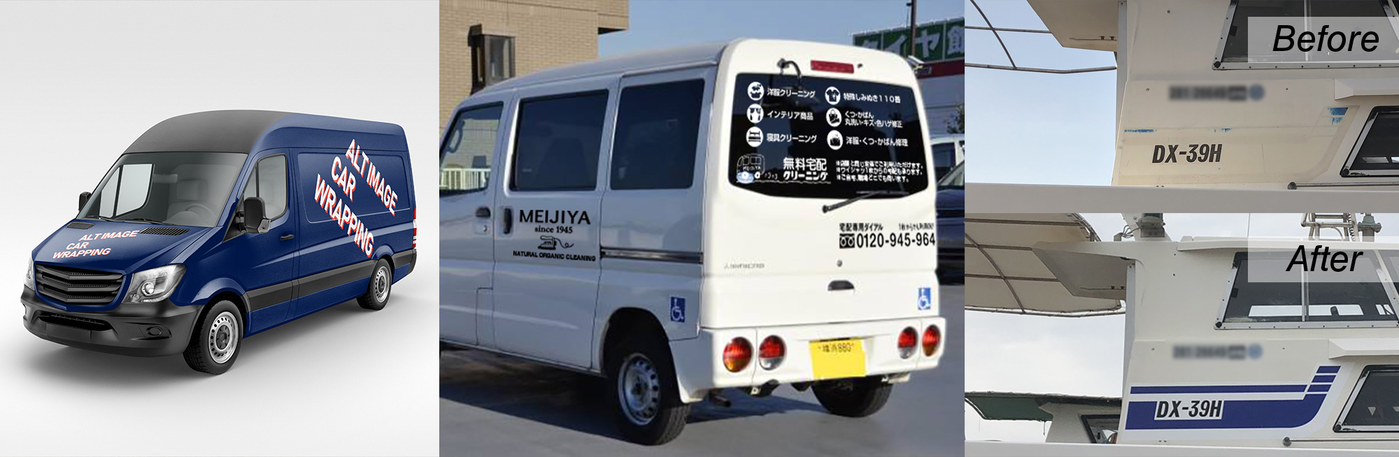 写真の説明を入れます